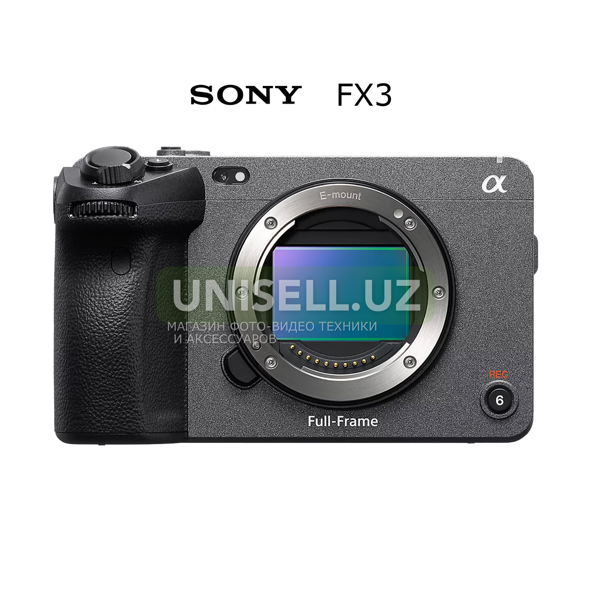 Sony FX3 body