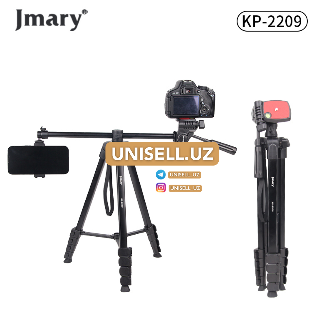 Jmary KP 2209 Алюминиевый штатив
