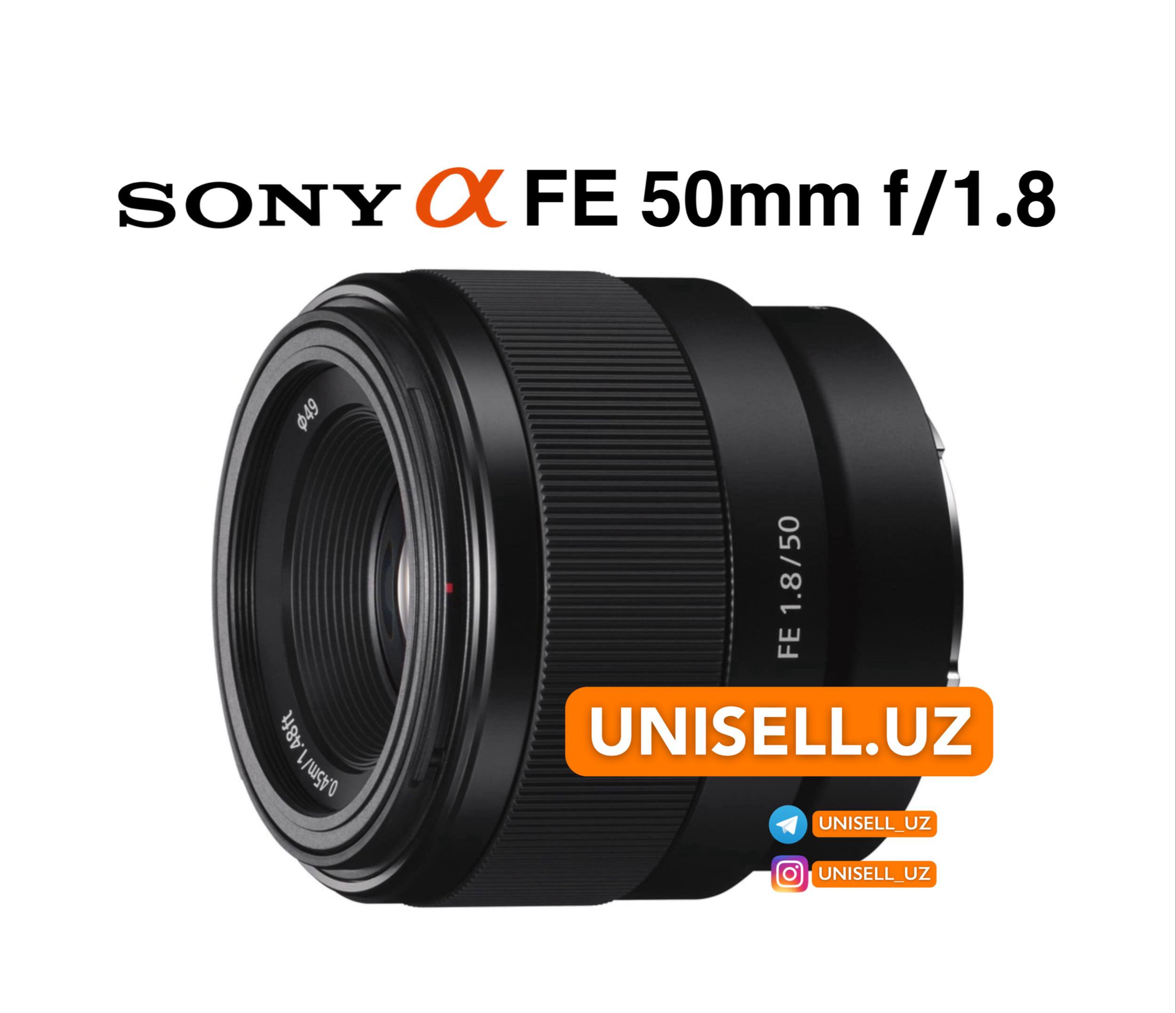 Sony FE 50mm f/1.8 (SEL50F18F)