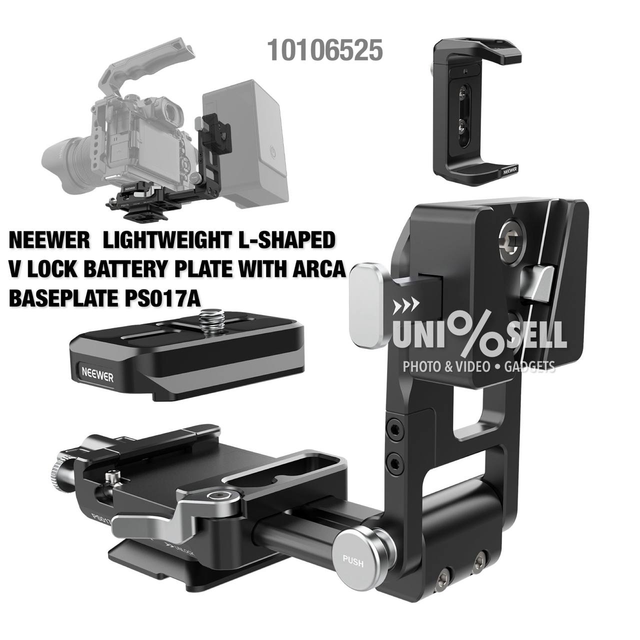 NEEWER  LIGHTWEIGHT L-SHAPED V LOCK BATTERY PLATE WITH ARCA BASEPLATE PS017A